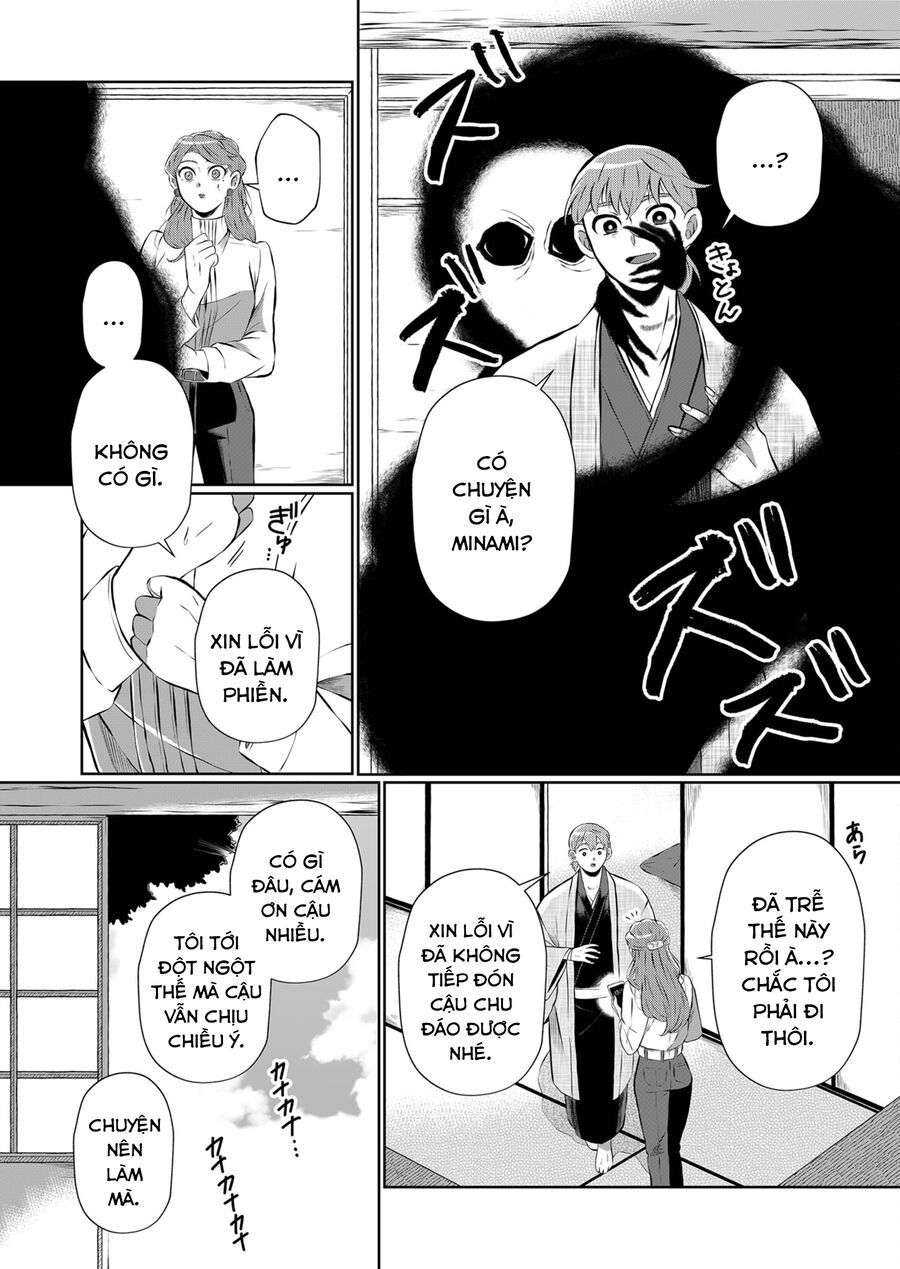 Thứ Đã Từng Là Anh Trai Tôi Chapter 9 - Trang 4