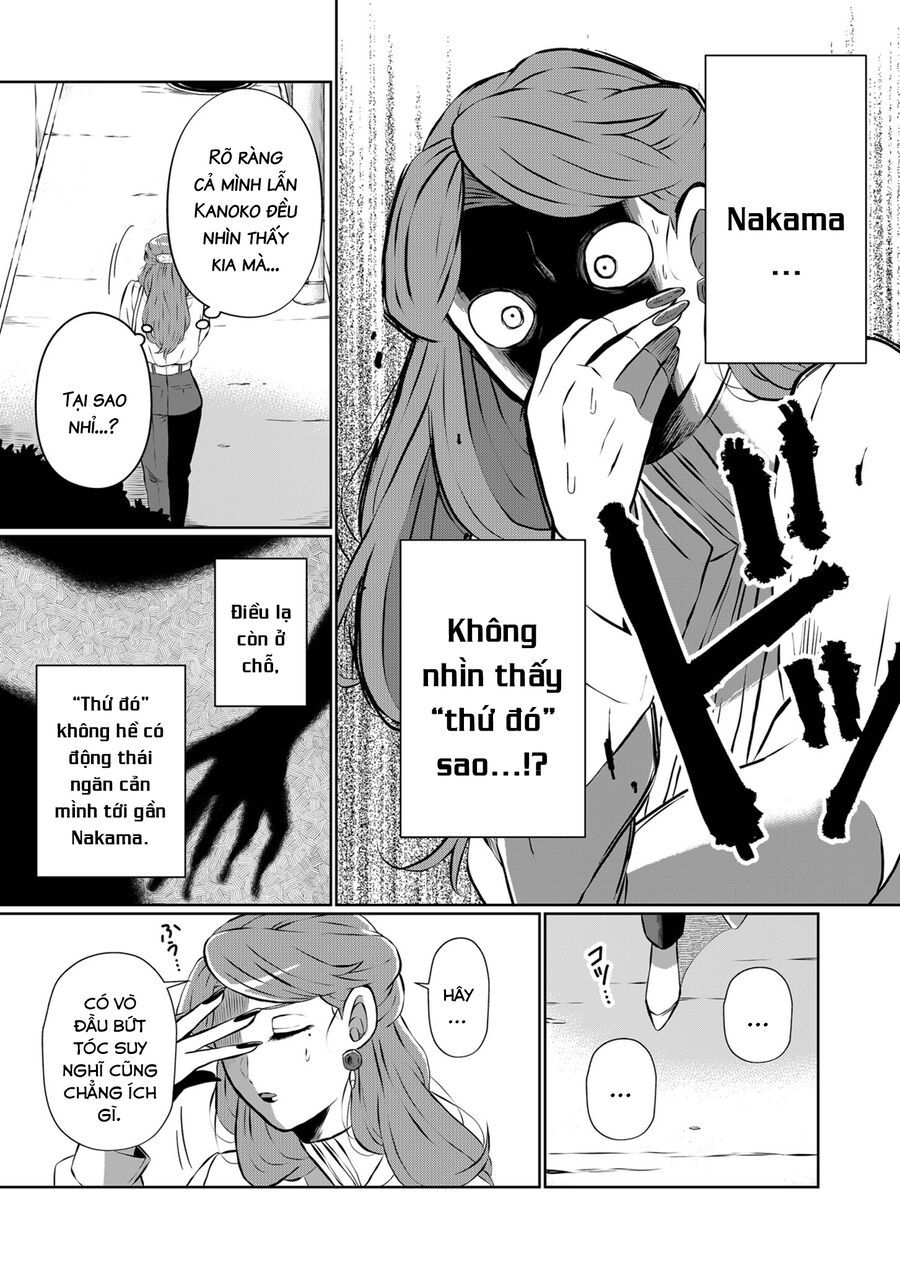 Thứ Đã Từng Là Anh Trai Tôi Chapter 9 - Trang 4