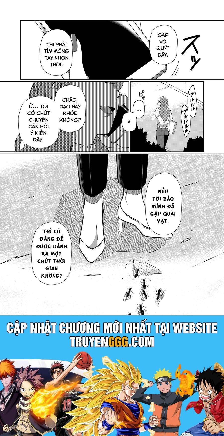 Thứ Đã Từng Là Anh Trai Tôi Chapter 9 - Trang 4