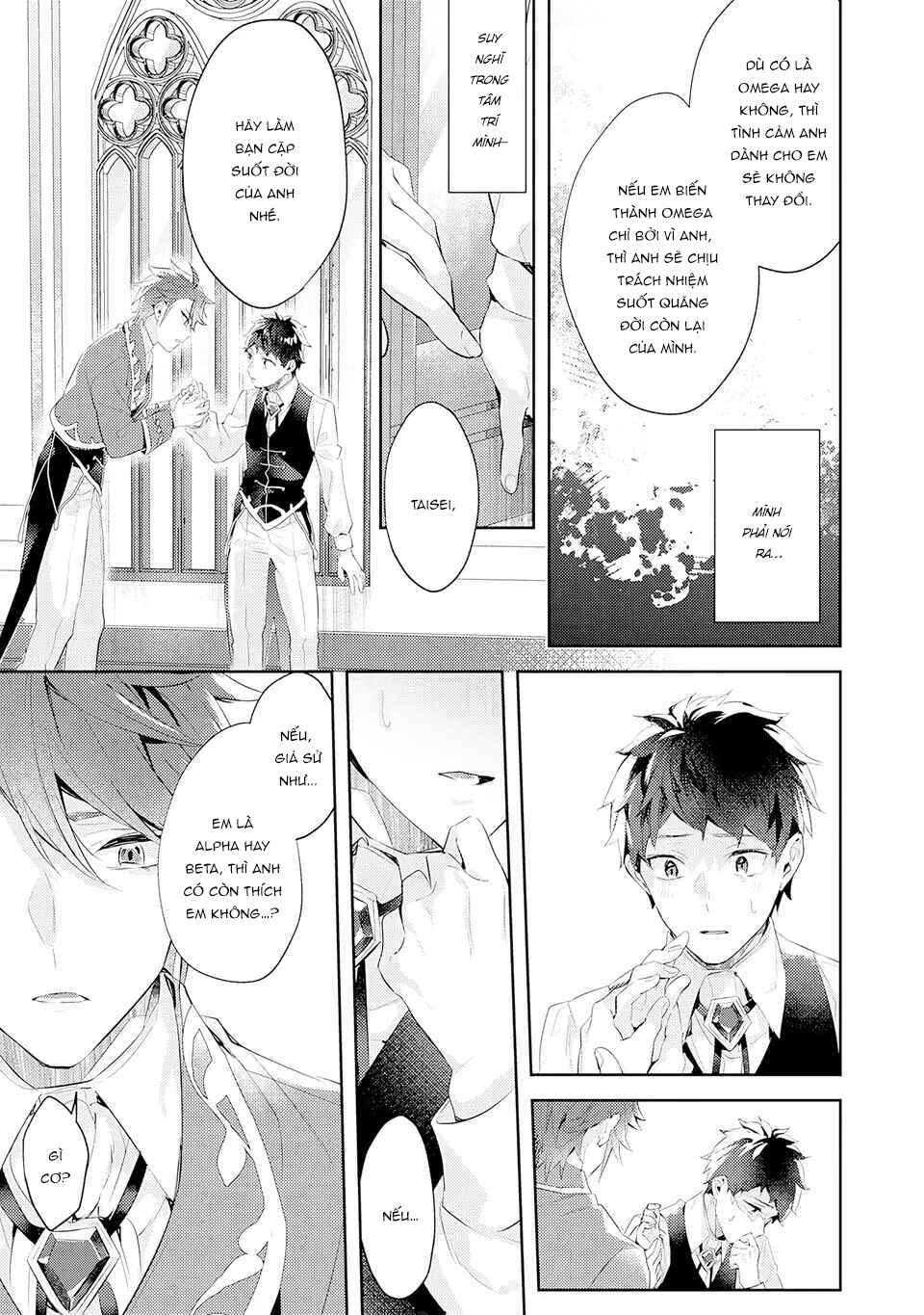 Thứ duy nhất tôi không muốn trở thành chính là Omega!! Chapter 14 14