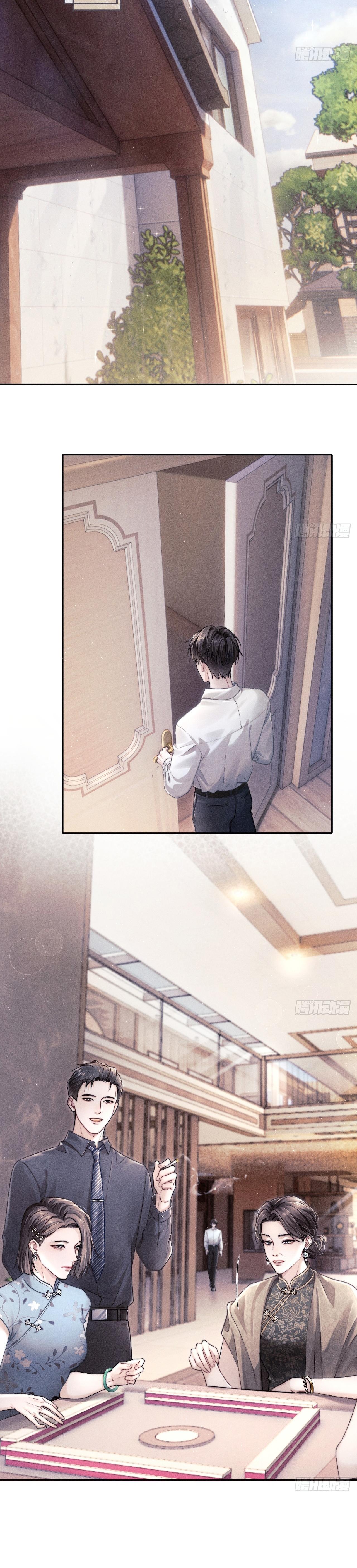 Thư hồi âm của Keanu Reeves Chapter 3 - Trang 3
