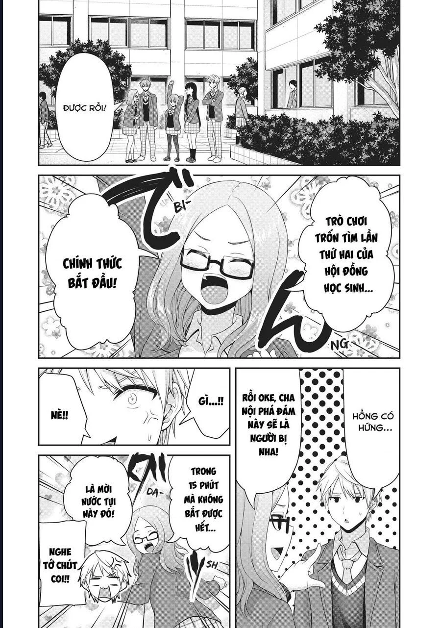 Thứ Mà Đôi Ta Mong Muốn Chapter 134 - Trang 2