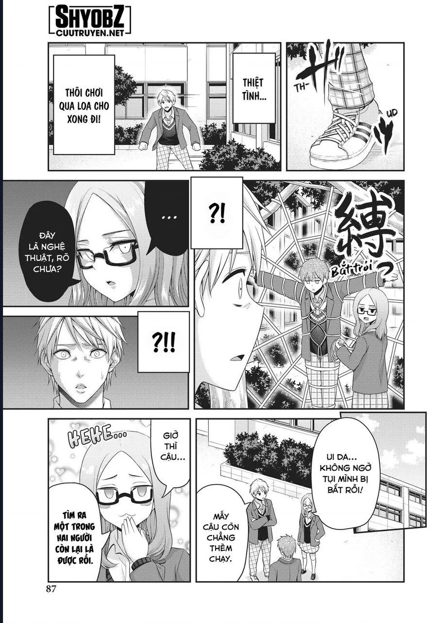 Thứ Mà Đôi Ta Mong Muốn Chapter 134 - Trang 2