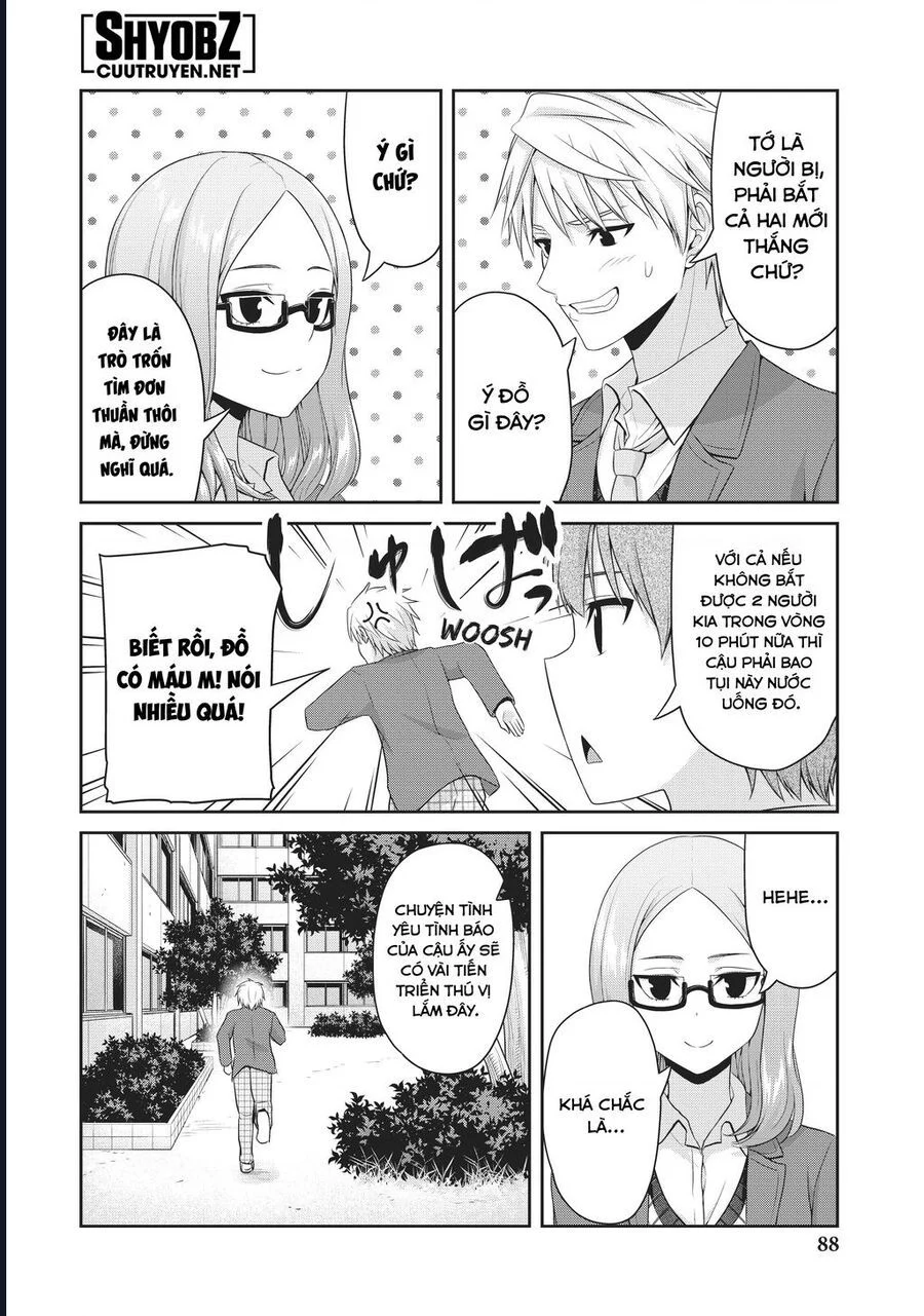 Thứ Mà Đôi Ta Mong Muốn Chapter 134 - Trang 2