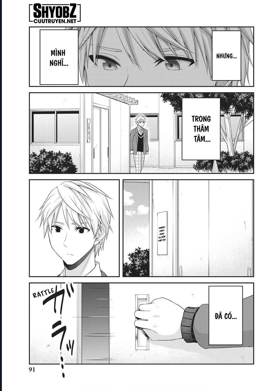 Thứ Mà Đôi Ta Mong Muốn Chapter 134 - Trang 2