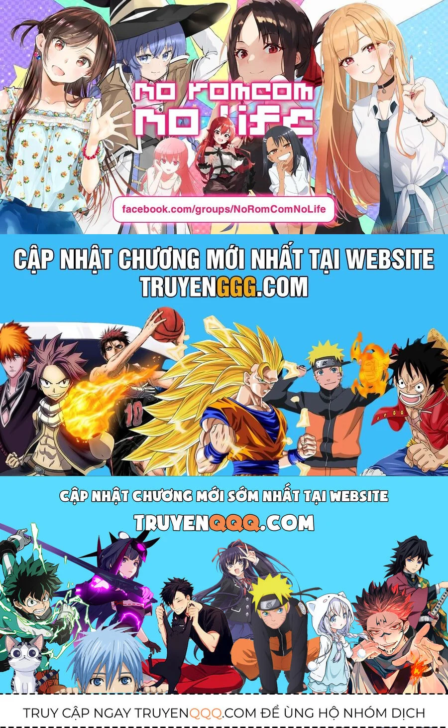 Thứ Mà Đôi Ta Mong Muốn Chapter 137 - Trang 2