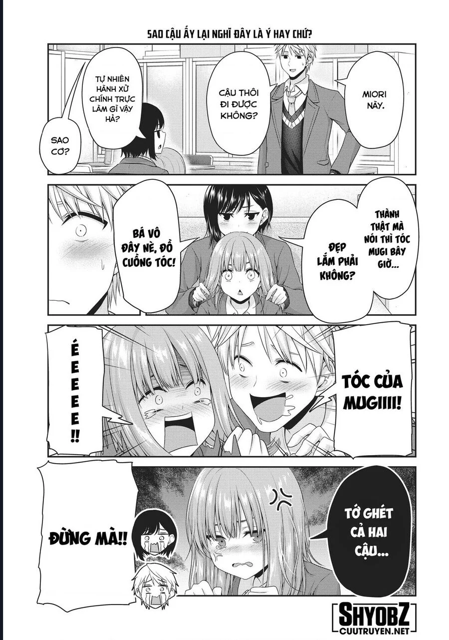 Thứ Mà Đôi Ta Mong Muốn Chapter 139 - Trang 2