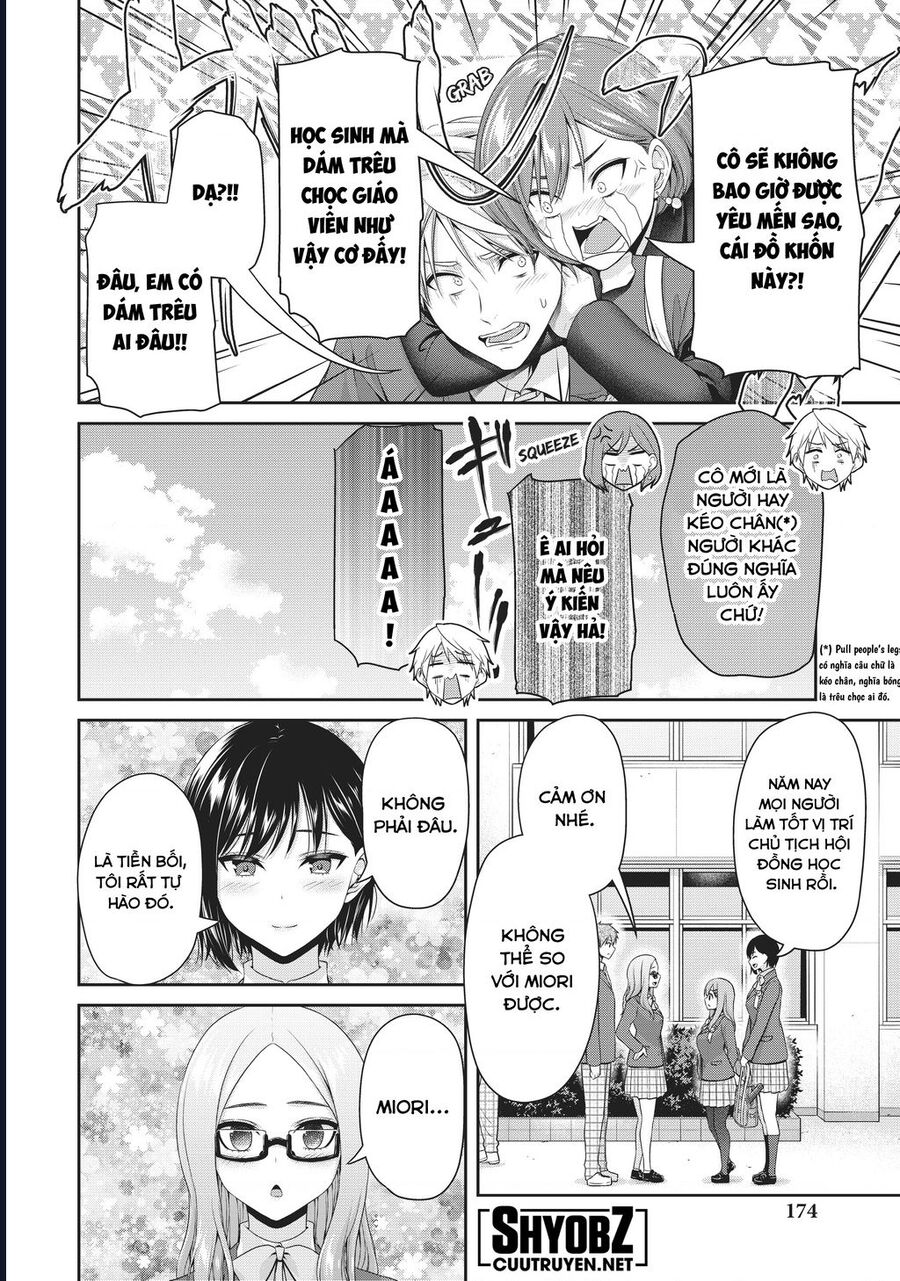 Thứ Mà Đôi Ta Mong Muốn Chapter 143 - Next 
