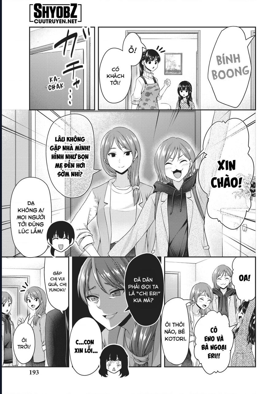 Thứ Mà Đôi Ta Mong Muốn Chapter 145 7