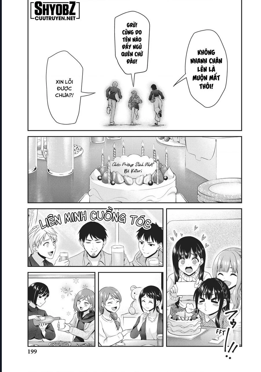 Thứ Mà Đôi Ta Mong Muốn Chapter 145 13