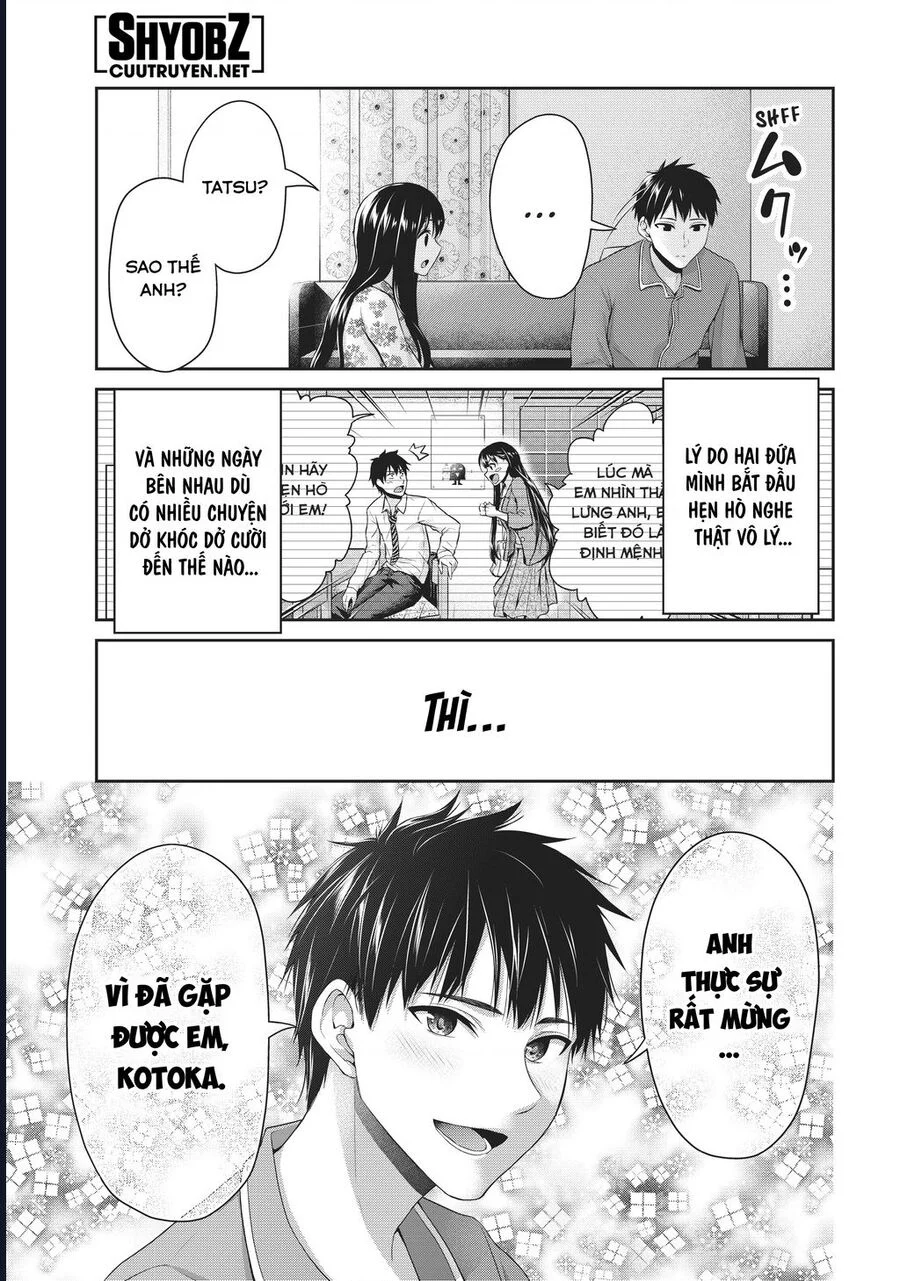 Thứ Mà Đôi Ta Mong Muốn Chapter 145 17