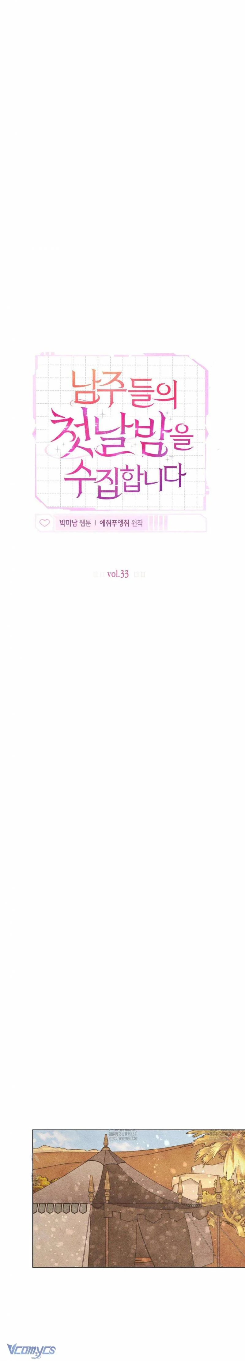 Thu Thập Đêm Đầu Tiên Của Các Nam Chính Chapter 33 - Trang 2