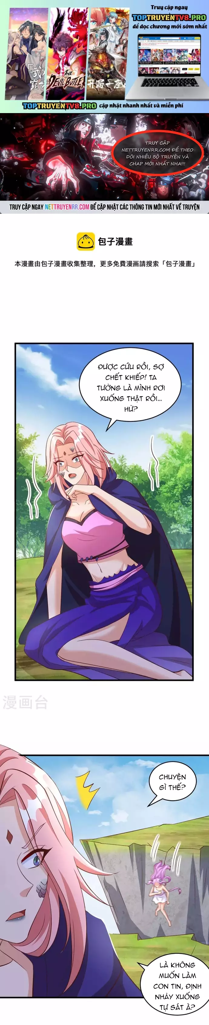 Thú Thế Cuồng Phi: Bất Đương Dị Giới Nữ Hải Vương Chapter 75 - Next Chapter 76