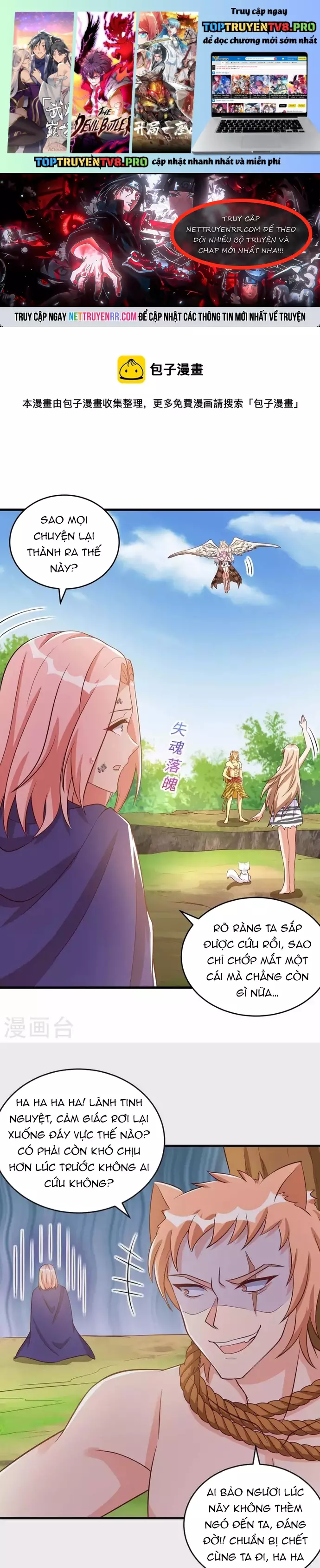 Thú Thế Cuồng Phi: Bất Đương Dị Giới Nữ Hải Vương Chapter 76 - Next Chapter 77