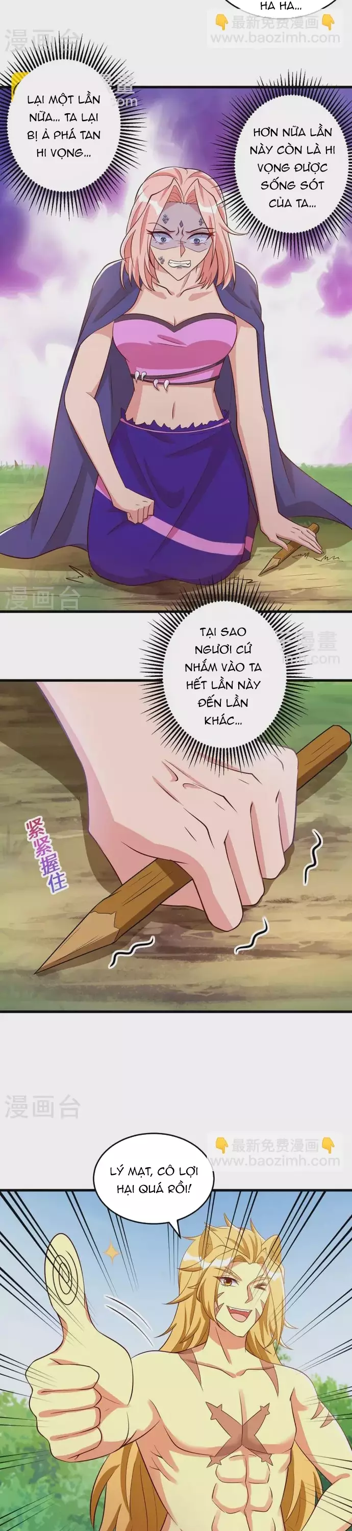 Thú Thế Cuồng Phi: Bất Đương Dị Giới Nữ Hải Vương Chapter 76 - Next Chapter 77