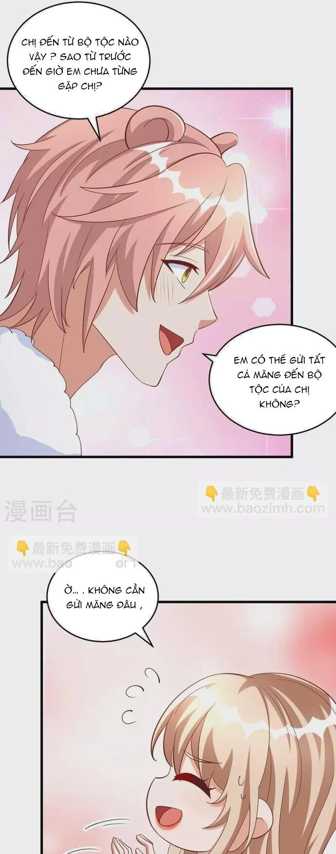 Thú Thế Cuồng Phi: Bất Đương Dị Giới Nữ Hải Vương Chapter 82 - Trang 2