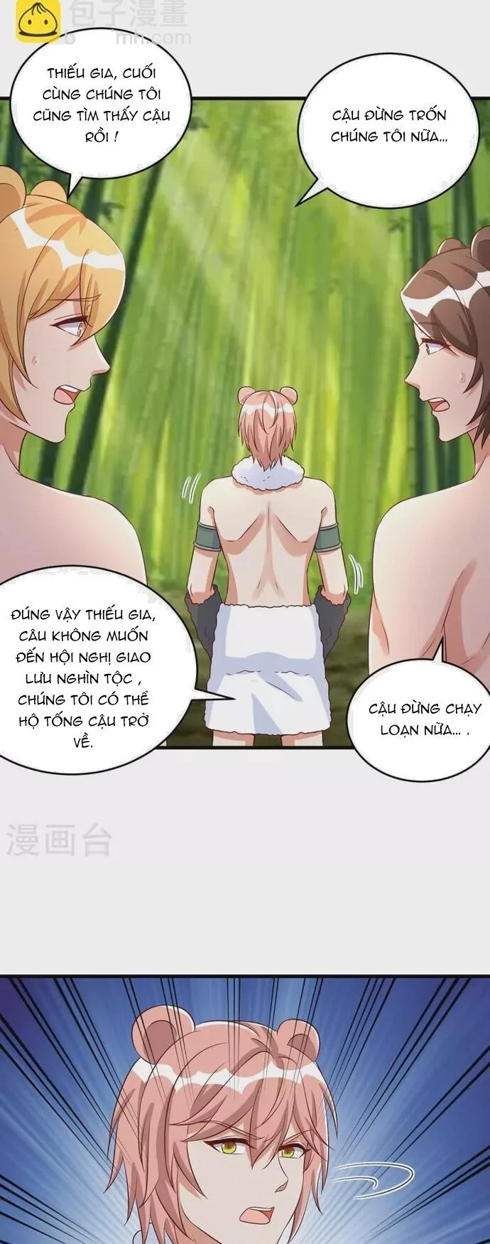 Thú Thế Cuồng Phi: Bất Đương Dị Giới Nữ Hải Vương Chapter 82 - Trang 2