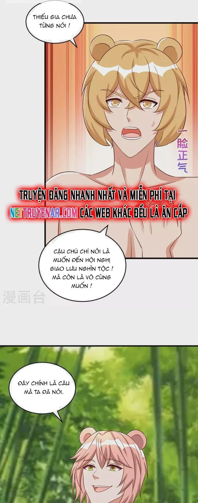 Thú Thế Cuồng Phi: Bất Đương Dị Giới Nữ Hải Vương Chapter 82 - Trang 2