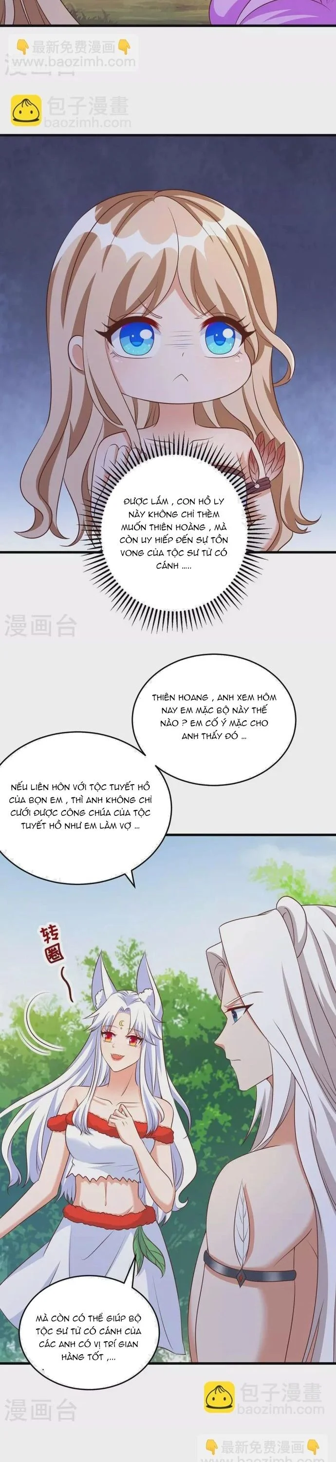 Thú Thế Cuồng Phi: Bất Đương Dị Giới Nữ Hải Vương Chapter 84 - Trang 2