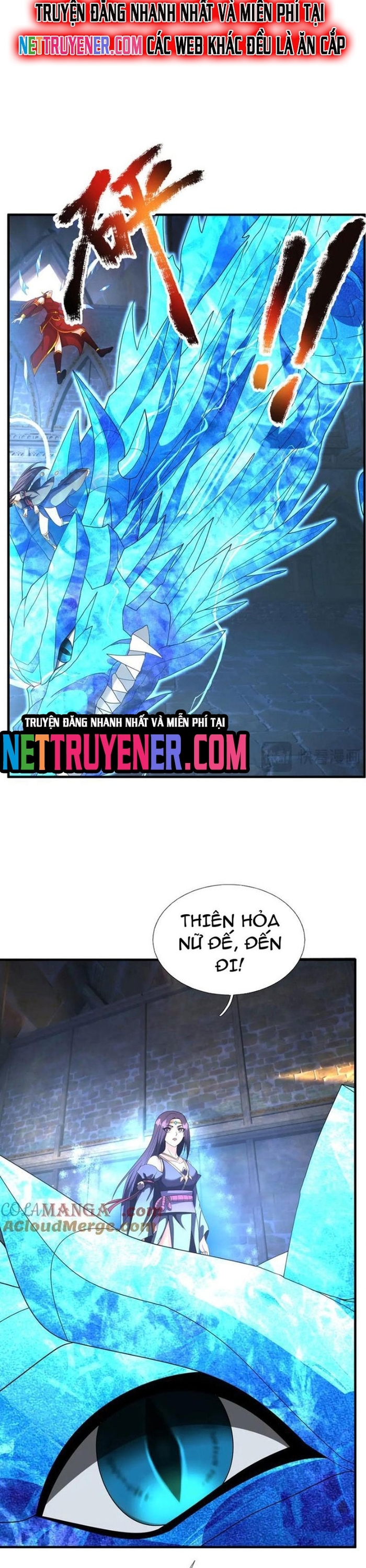Thu Triệu Vạn Đồ Đệ, Vi Sư Vô Địch Thế Gian Chapter 182.5 - Trang 2