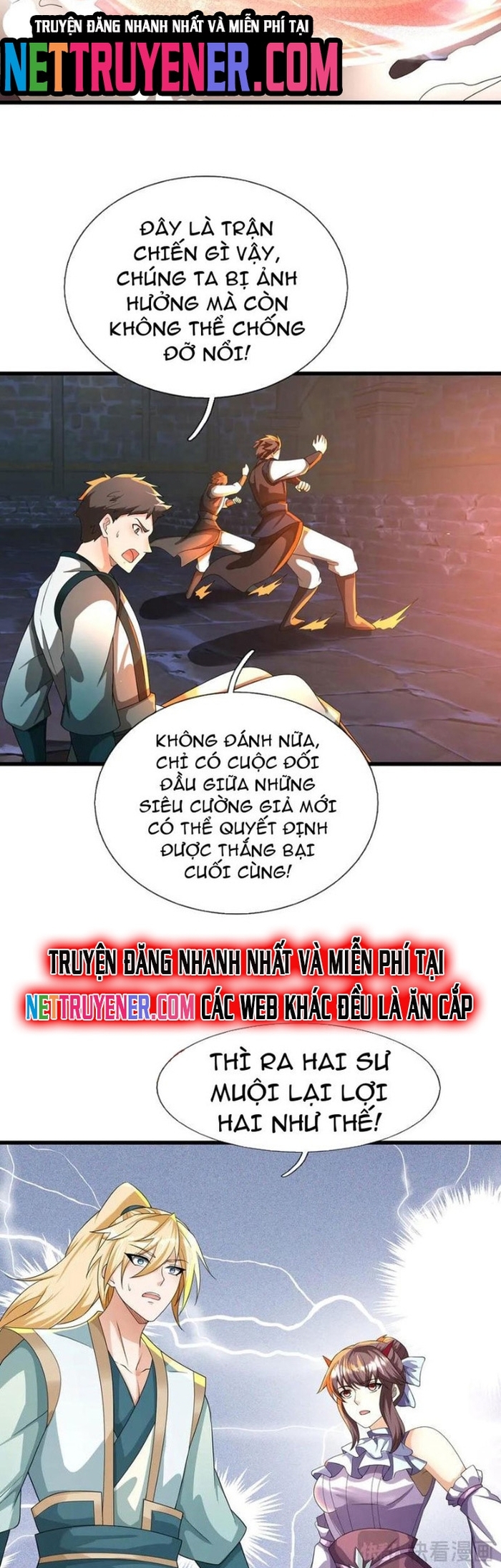 Thu Triệu Vạn Đồ Đệ, Vi Sư Vô Địch Thế Gian Chapter 182.5 - Trang 2
