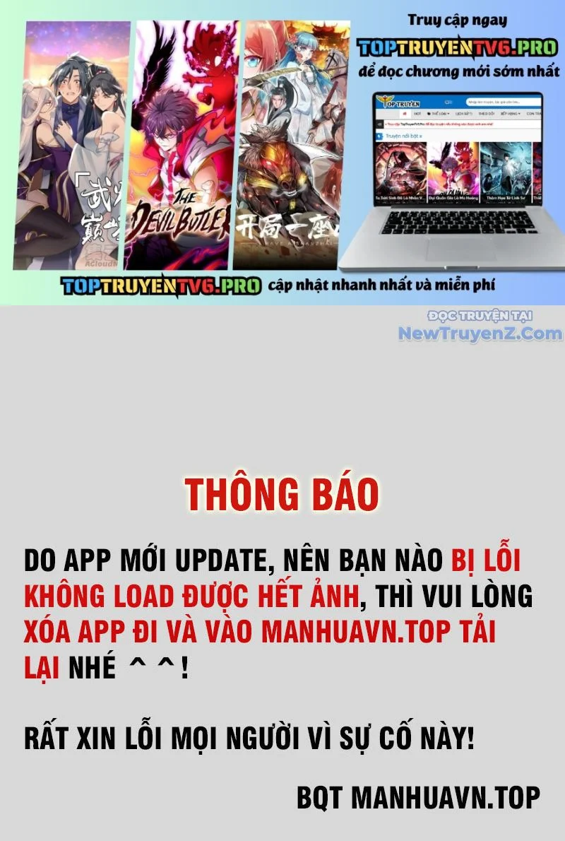Thu Triệu Vạn Đồ Đệ, Vi Sư Vô Địch Thế Gian Chapter 182 - Trang 2