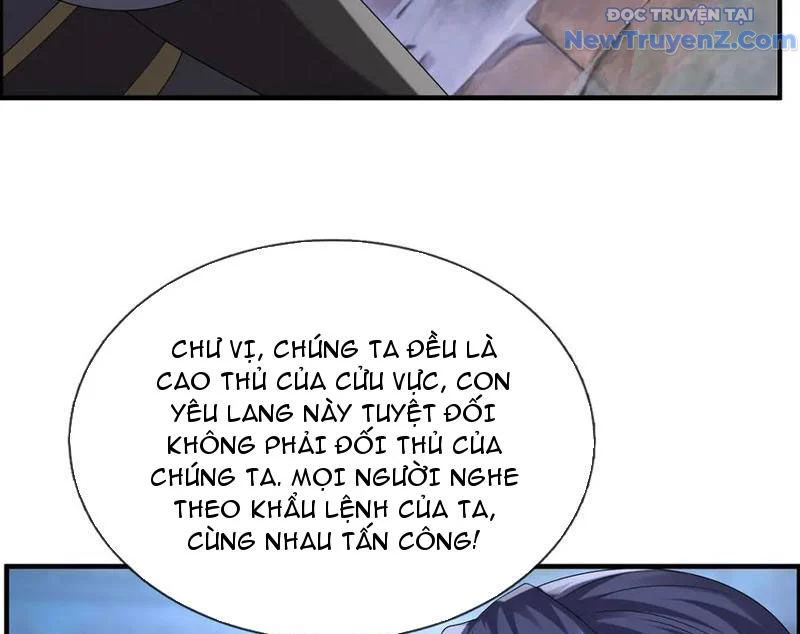 Thu Triệu Vạn Đồ Đệ, Vi Sư Vô Địch Thế Gian Chapter 182 - Trang 2