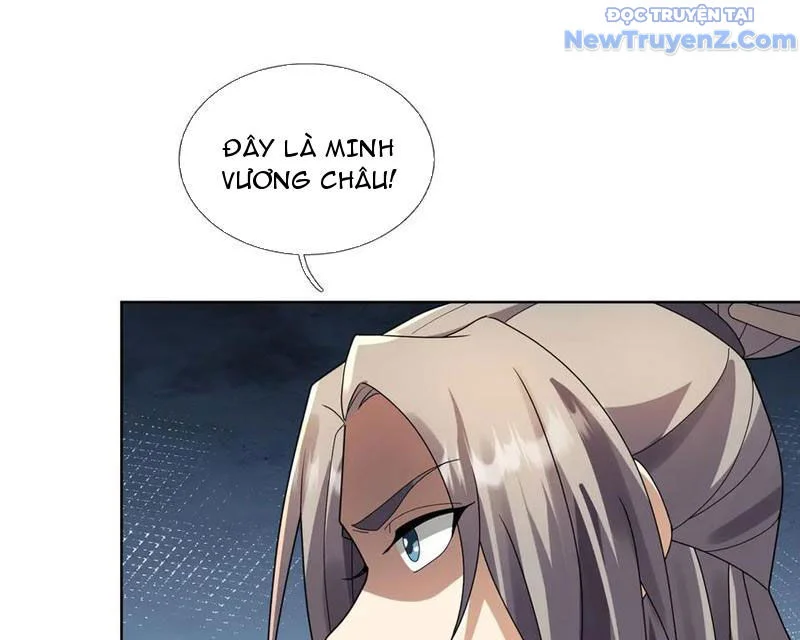 Thu Triệu Vạn Đồ Đệ, Vi Sư Vô Địch Thế Gian Chapter 182 - Trang 2