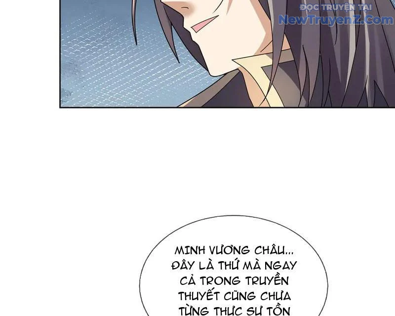 Thu Triệu Vạn Đồ Đệ, Vi Sư Vô Địch Thế Gian Chapter 182 - Trang 2