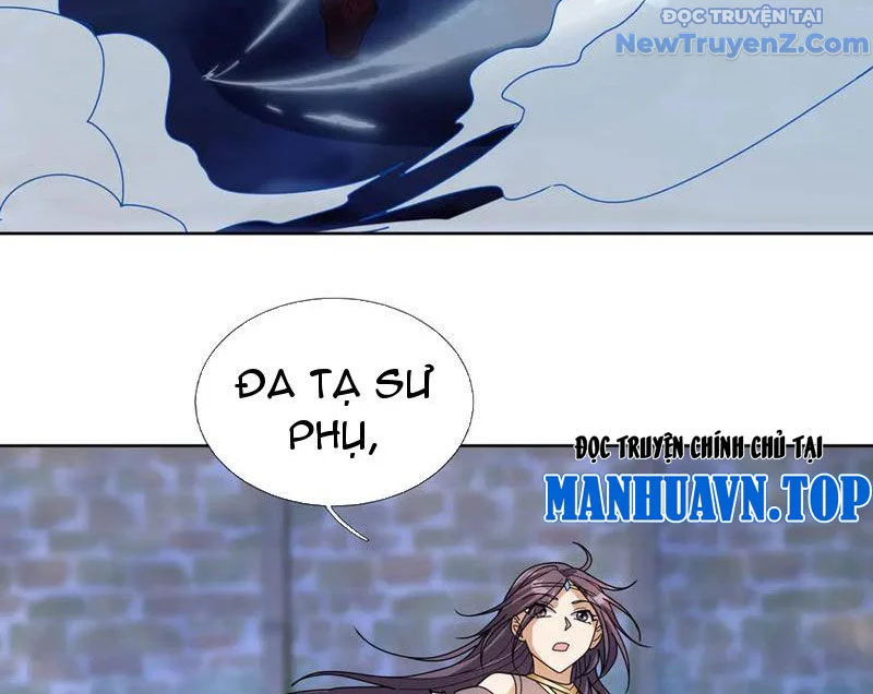 Thu Triệu Vạn Đồ Đệ, Vi Sư Vô Địch Thế Gian Chapter 182 - Trang 2