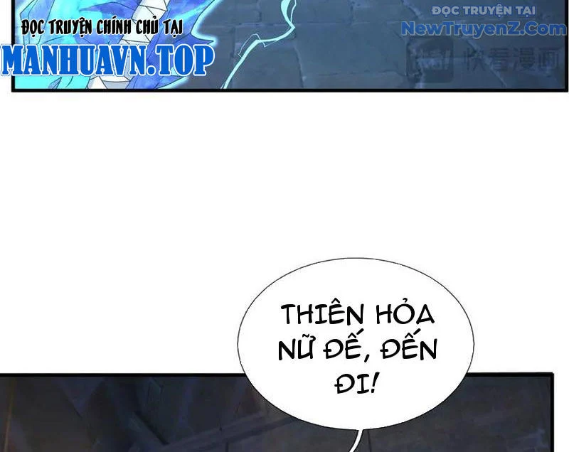 Thu Triệu Vạn Đồ Đệ, Vi Sư Vô Địch Thế Gian Chapter 182 - Trang 2