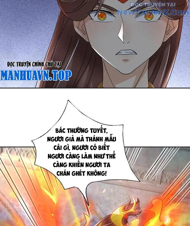 Thu Triệu Vạn Đồ Đệ, Vi Sư Vô Địch Thế Gian Chapter 184 - Trang 2