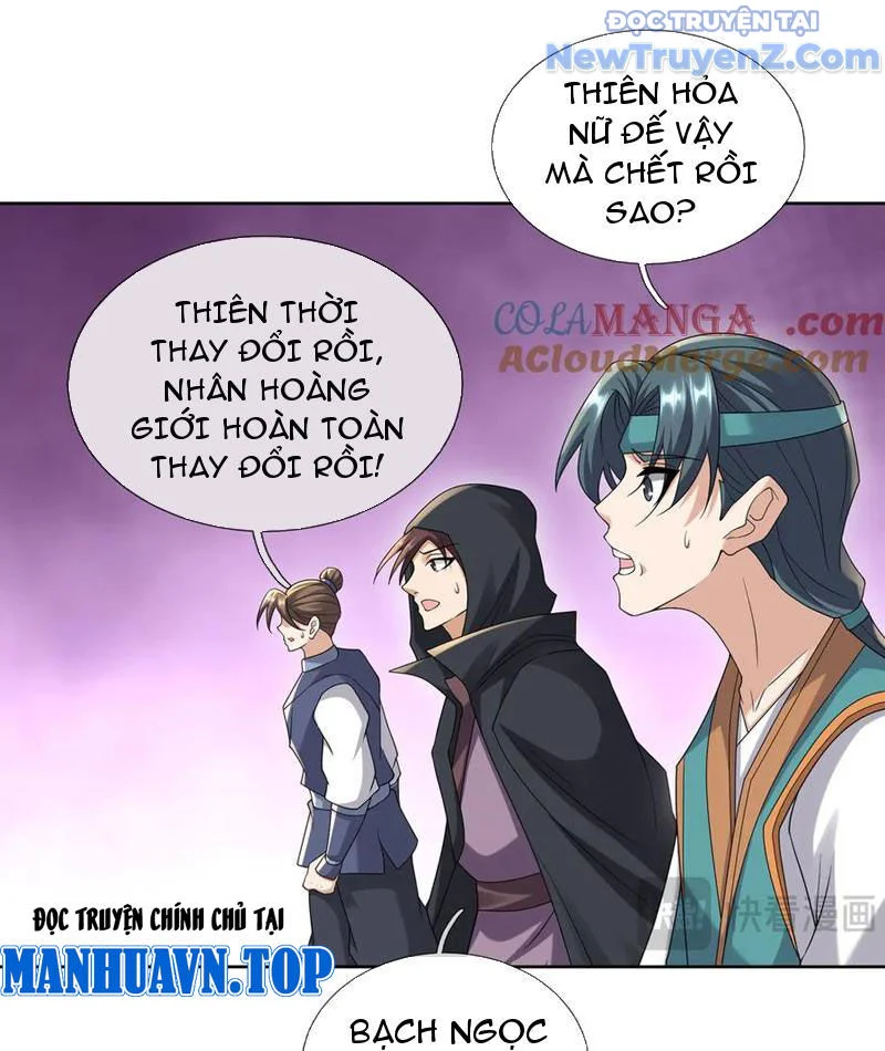 Thu Triệu Vạn Đồ Đệ, Vi Sư Vô Địch Thế Gian Chapter 184 - Trang 2