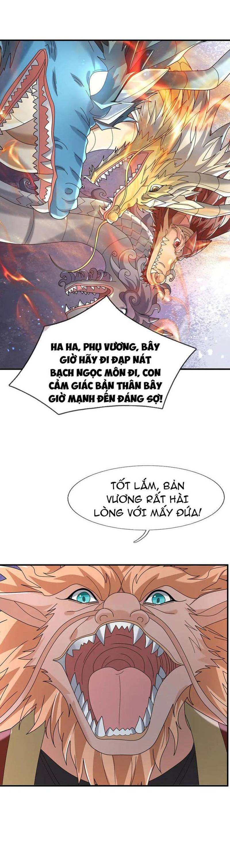 Thu Triệu Vạn Đồ Đệ, Vi Sư Vô Địch Thế Gian Chapter 185.1 - Trang 3