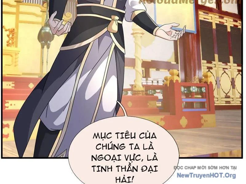 Thu Triệu Vạn Đồ Đệ, Vi Sư Vô Địch Thế Gian Chapter 187 - Trang 2