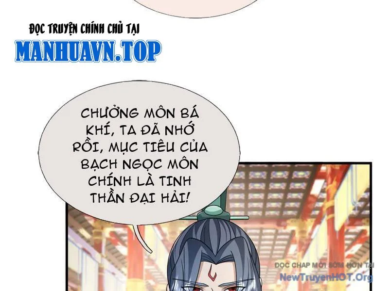 Thu Triệu Vạn Đồ Đệ, Vi Sư Vô Địch Thế Gian Chapter 187 - Trang 2