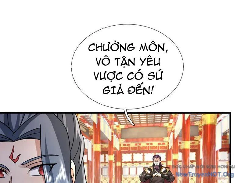 Thu Triệu Vạn Đồ Đệ, Vi Sư Vô Địch Thế Gian Chapter 187 - Trang 2