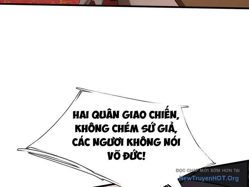 Thu Triệu Vạn Đồ Đệ, Vi Sư Vô Địch Thế Gian Chapter 187 - Trang 2
