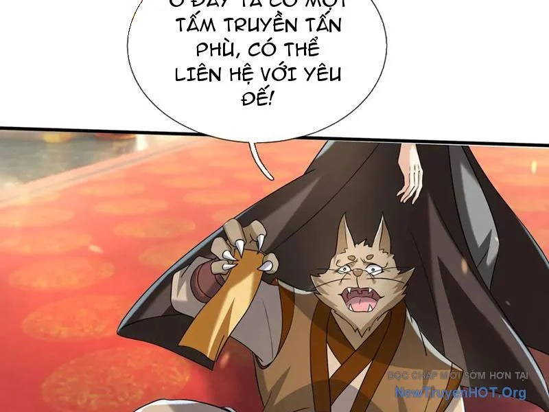 Thu Triệu Vạn Đồ Đệ, Vi Sư Vô Địch Thế Gian Chapter 187 - Trang 2