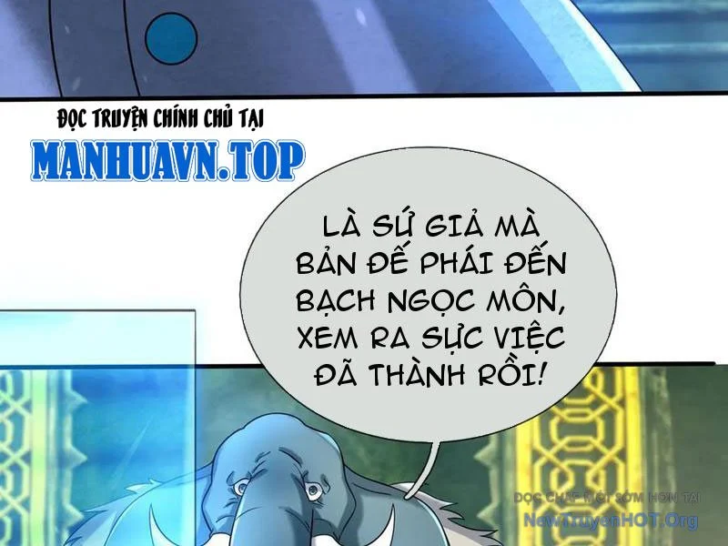 Thu Triệu Vạn Đồ Đệ, Vi Sư Vô Địch Thế Gian Chapter 187 - Trang 2