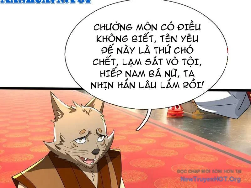 Thu Triệu Vạn Đồ Đệ, Vi Sư Vô Địch Thế Gian Chapter 187 - Trang 2