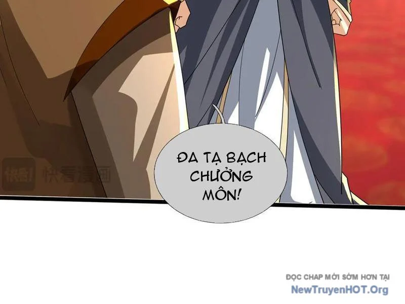 Thu Triệu Vạn Đồ Đệ, Vi Sư Vô Địch Thế Gian Chapter 187 - Trang 2
