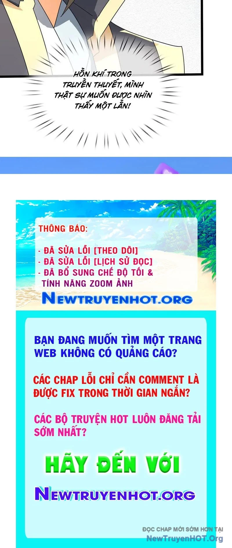 Thu Triệu Vạn Đồ Đệ, Vi Sư Vô Địch Thế Gian Chapter 187 - Trang 2