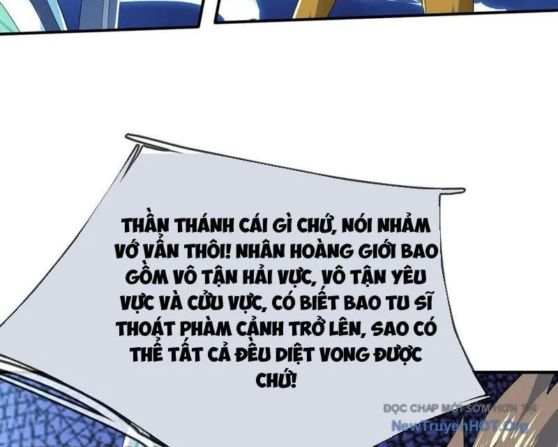 Thu Triệu Vạn Đồ Đệ, Vi Sư Vô Địch Thế Gian Chapter 195 - Trang 3
