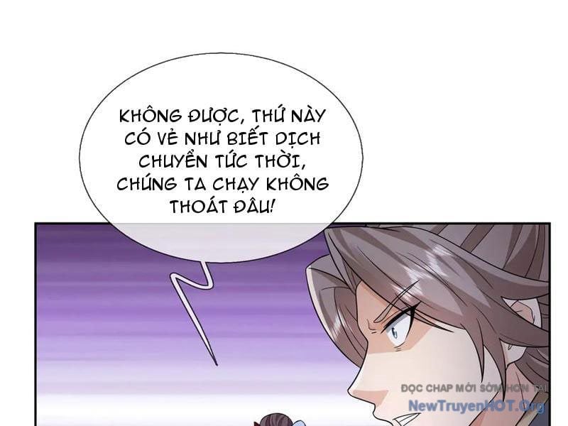 Thu Triệu Vạn Đồ Đệ, Vi Sư Vô Địch Thế Gian Chapter 199 - Trang 2
