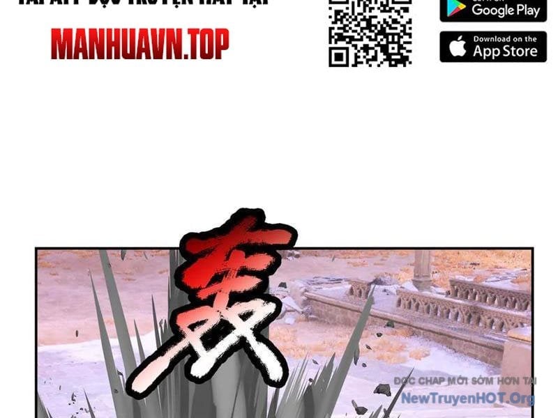 Thu Triệu Vạn Đồ Đệ, Vi Sư Vô Địch Thế Gian Chapter 199 - Trang 2