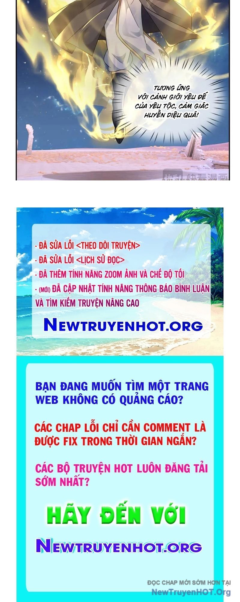 Thu Triệu Vạn Đồ Đệ, Vi Sư Vô Địch Thế Gian Chapter 199 - Trang 2