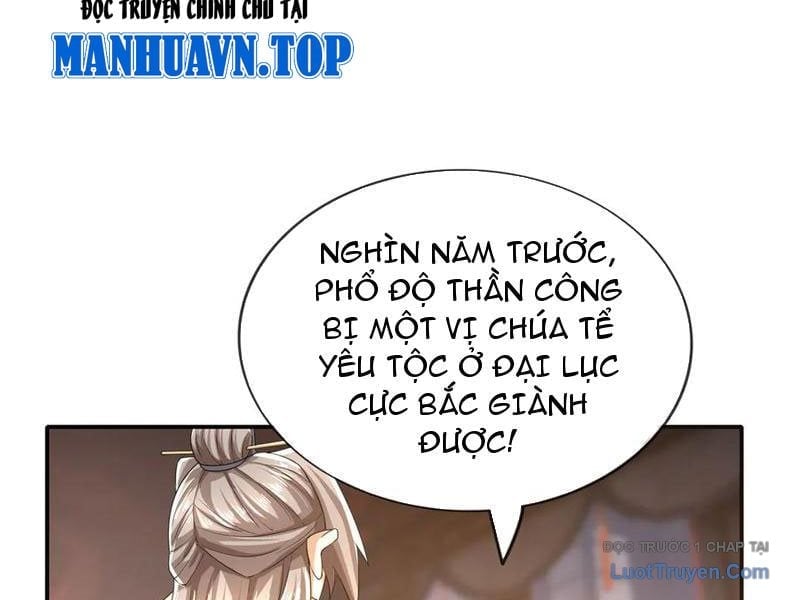 Thu Triệu Vạn Đồ Đệ, Vi Sư Vô Địch Thế Gian Chapter 201 - Next 