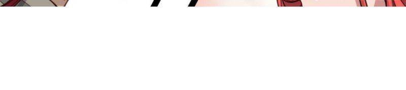 Thủ Vệ Nhất Thần Chapter 25 7