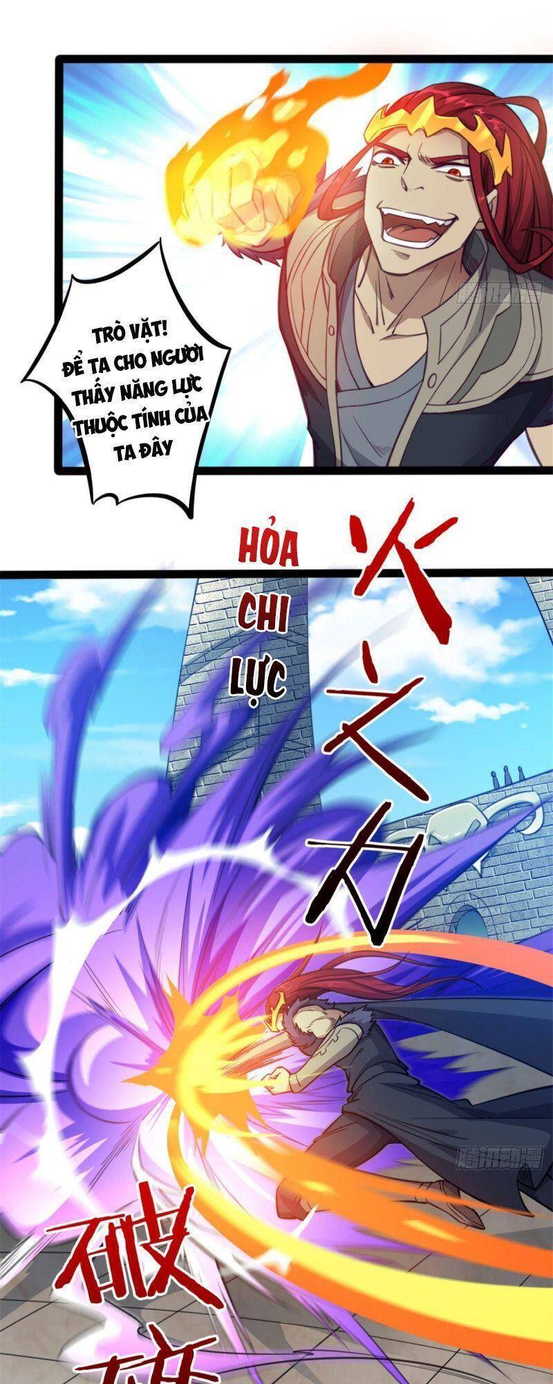 Thủ Vệ Nhất Thần Chapter 25 18